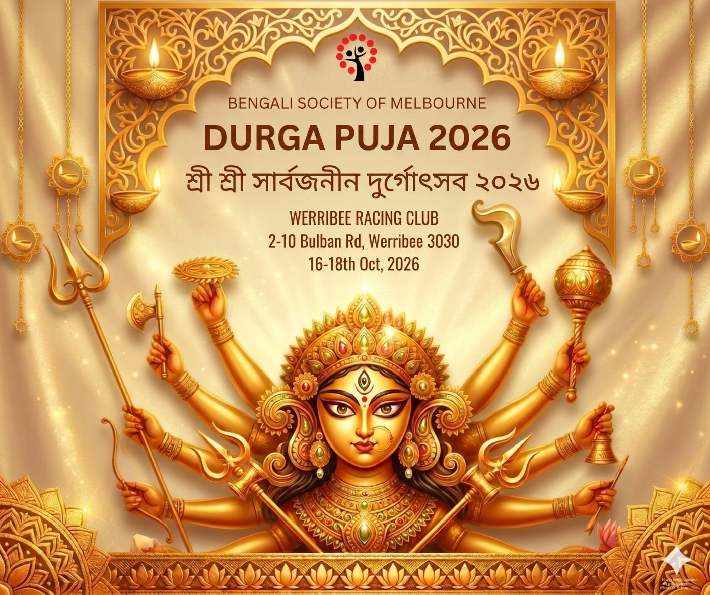 Durga Puja 2026 - Bengali Society of Melbourne